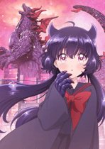 Kaiju女孩焦糖色
