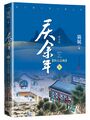 於 2024年5月17日 (五) 13:11 版本的縮圖