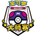 大师赛logo