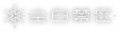 2024年5月26日 (日) 02:43版本的缩略图