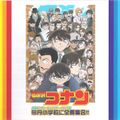 2024年5月11日 (六) 01:14版本的缩略图