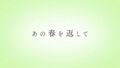 2024年5月4日 (六) 08:16版本的缩略图