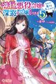 2024年4月28日 (日) 01:09版本的缩略图