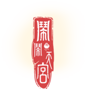 闹闹天宫logo1.png