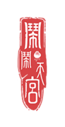 闹闹天宫logo2.png