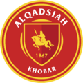 Al-Qadisiyah allmode.png