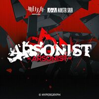 Arsonist(塞壬唱片).jpg