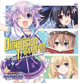 Dimension tripper!!!!(ani).jpg