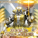 MDsong world vanquisher.png