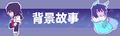 2024年6月1日 (六) 16:00版本的缩略图