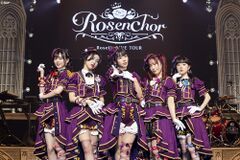 「Rosenchor」北海道公演Day2成员合影