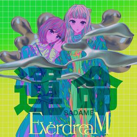 Sadame EverdreaM(digital).jpeg