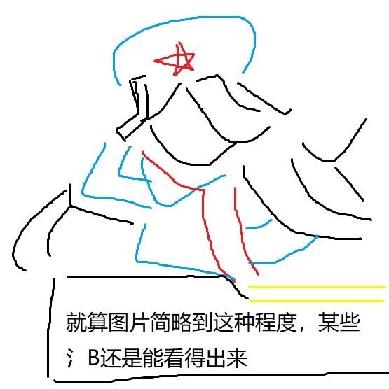 ПМ表情包-极简主义.jpg