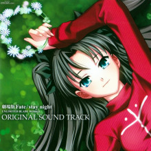 剧场版Fate-stay night UNLIMITED BLADE WORKS ORIGINAL SOUND TRACK.jpeg