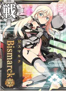 圖鑑 Bismarck Zwei 破.jpg