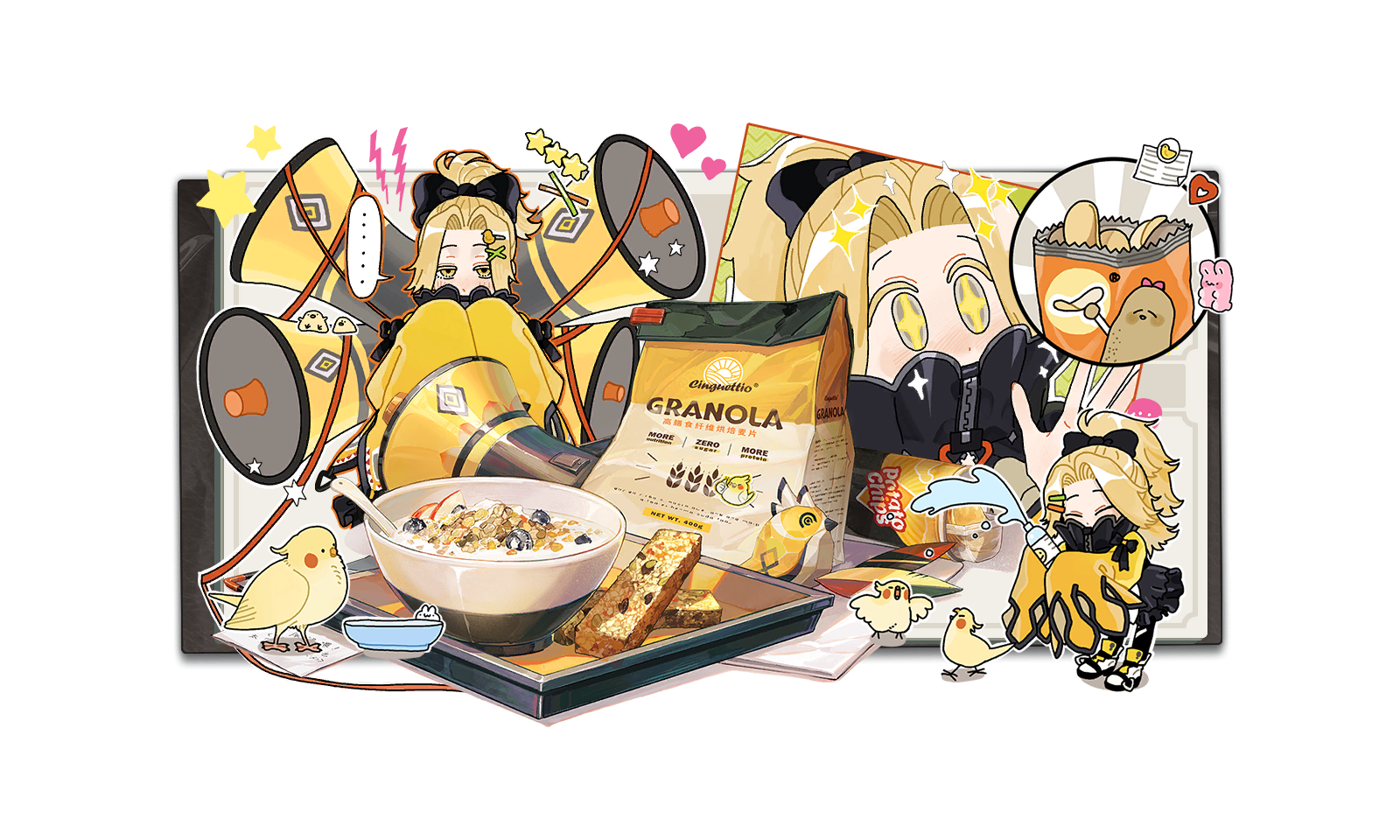 岚岚 茶憩纪念函.png