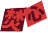 崩坏3深渊01.png