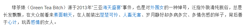 批註 2020-09-06 192430.png