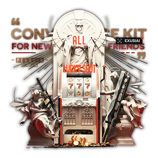 新朋友圣城生活套组