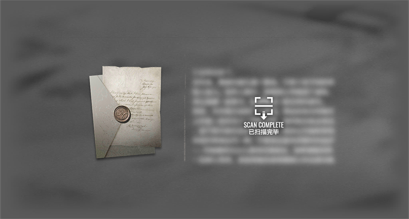 明日方舟 塔樓騎士之書 頁面 8.png