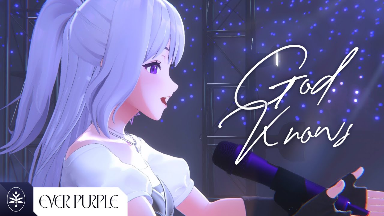 爱娞「God knows...」封面2.jpg