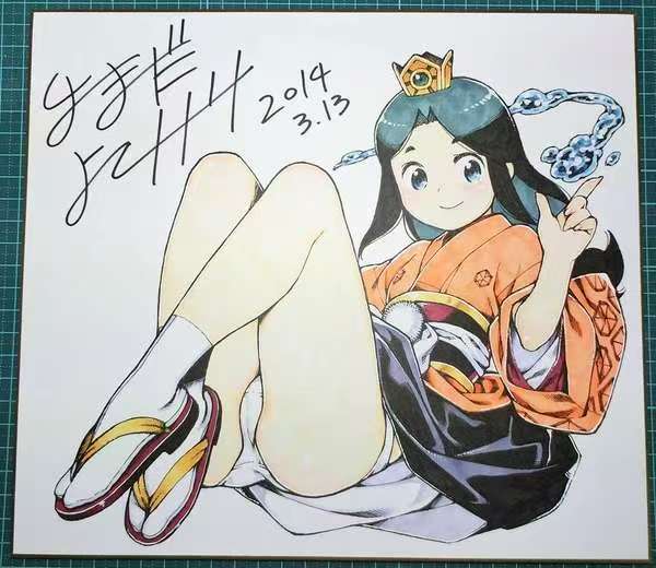 File:菊理 gallery.jpg