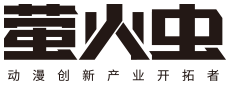 萤火虫 Logo.png