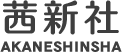 Akaneshinsha logo.gif