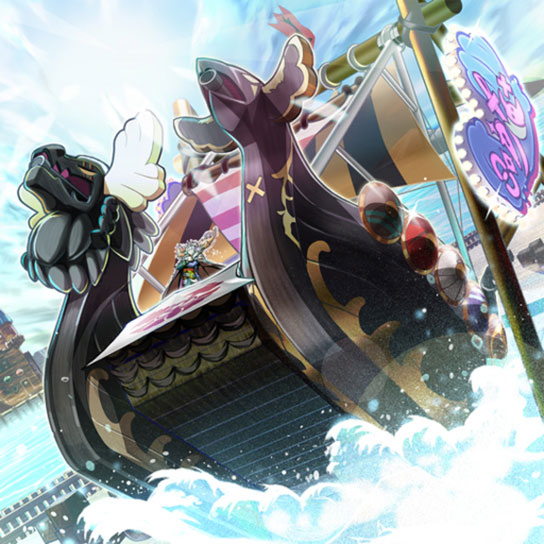 File:Amaze Attraction Viking Vortex.jpg