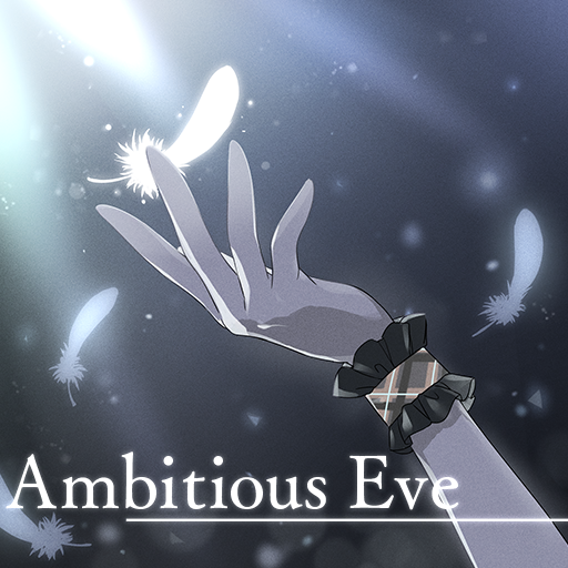 File:Ambitious Eve.png