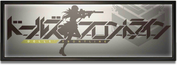 File:Anime2022 deco.png