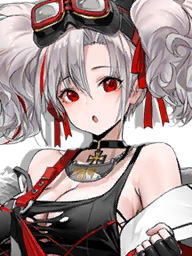 AzurLane icon adaerbote.png