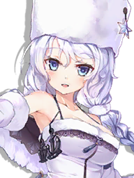 AzurLane icon afuleer.png