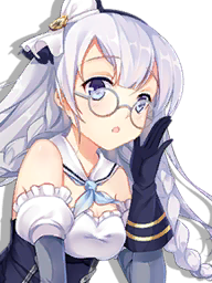 AzurLane icon aidingbao.png