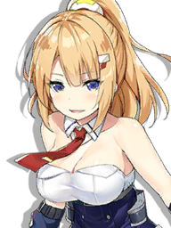 AzurLane icon asituoliya.png