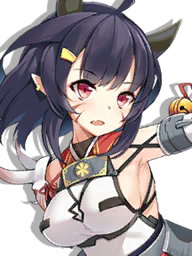 AzurLane icon awuwei g.png