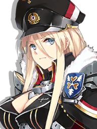 AzurLane icon bisimai.png