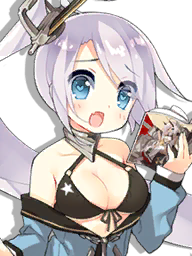 AzurLane icon botelan.png