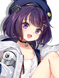 AzurLane icon bushi.png