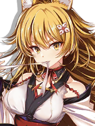 AzurLane icon chuannei.png