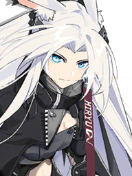 AzurLane icon feilong alter.png