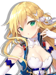 AzurLane icon fuerban.png