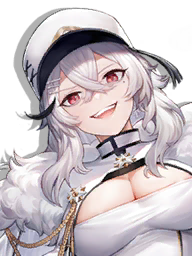 AzurLane icon gangute.png