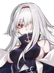 AzurLane icon keluoladuo.png