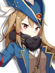 AzurLane icon lieren.png