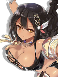 AzurLane icon nandaketa.png