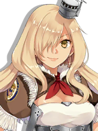 AzurLane icon neihuada.png