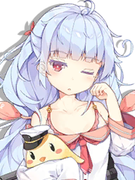 AzurLane icon nigulasi.png