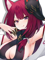 AzurLane icon qiandaitian.png