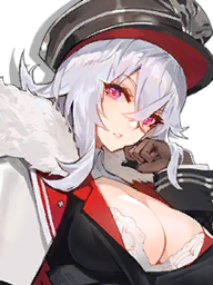 AzurLane icon qibolin.png